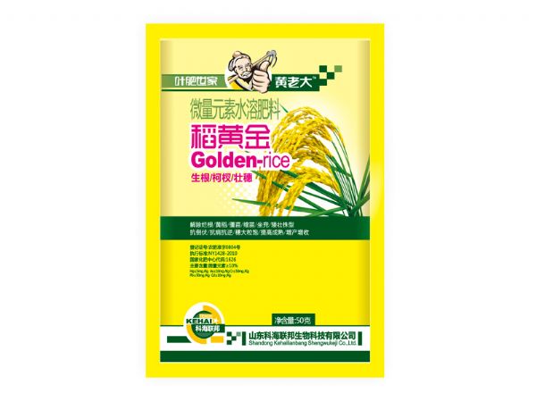水稻、小麥專(zhuān)用