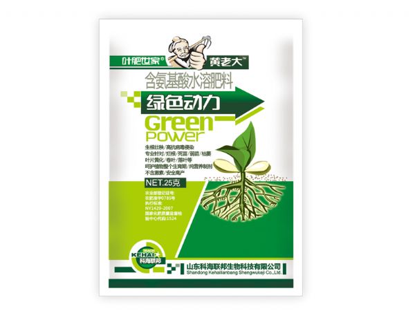 綠色動(dòng)力.jpg